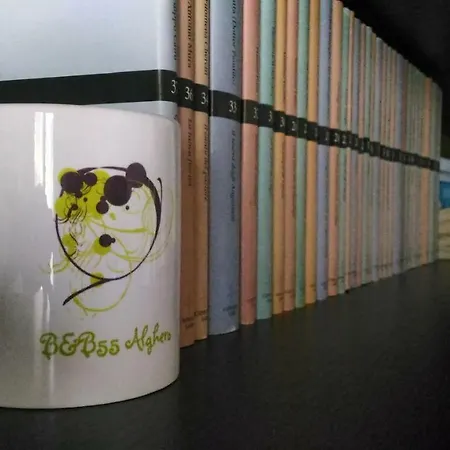 55 לינה וארוחת בוקר אלגהרו